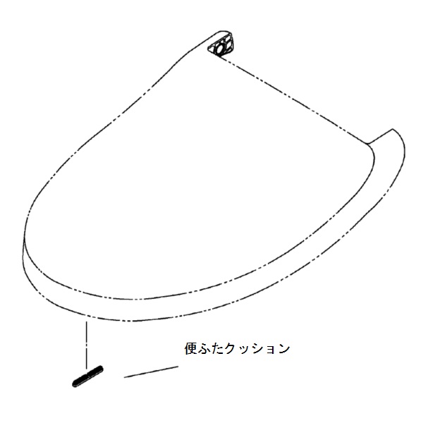 便ふた組品　色：パステルアイボリー