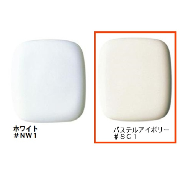 公式】TOTO パーツショップ / TCM1445-6N#SC1 便ふた組品（色