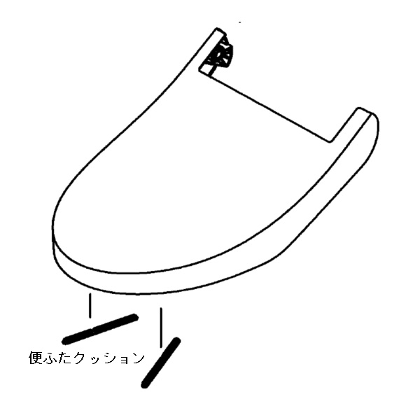便ふた組品（エロンゲート）色：パステルアイボリー