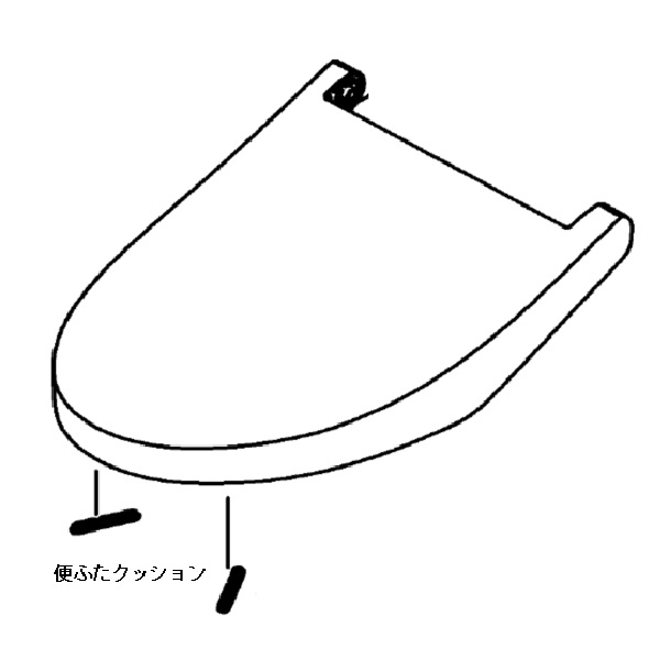 便ふた組品（パステルアイボリー）