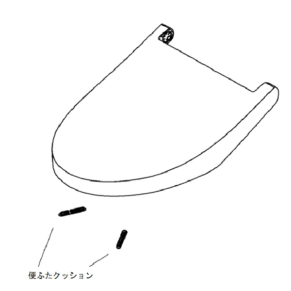 便ふた組品（Ｅ／Ｒ兼用）パステルピンク