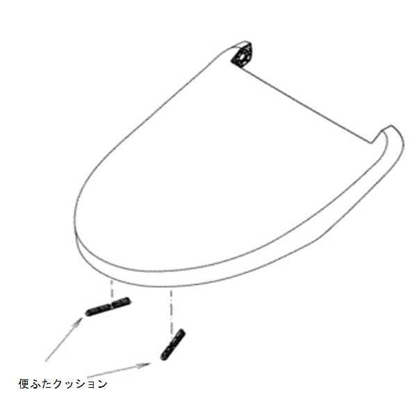 便ふた組品（エロンゲート）パステルアイボリー