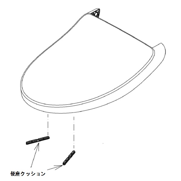 便ふた組品(色：ホワイト)