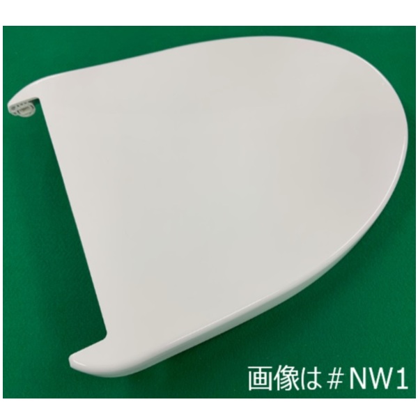 便ふた組品（色：パステルピンク）