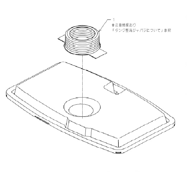 カバー