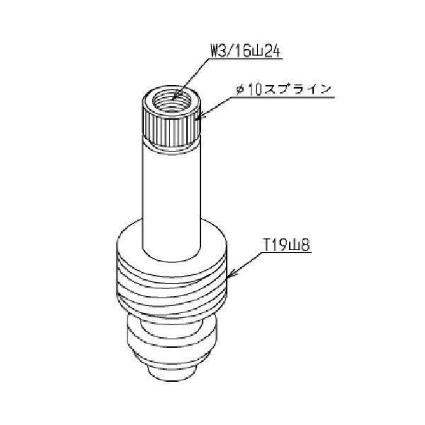 止水バルブ