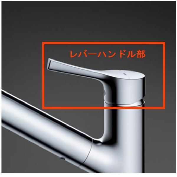 公式】TOTO パーツショップ / 全商品