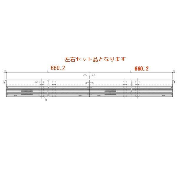 3枚引戸下枠レ−ル