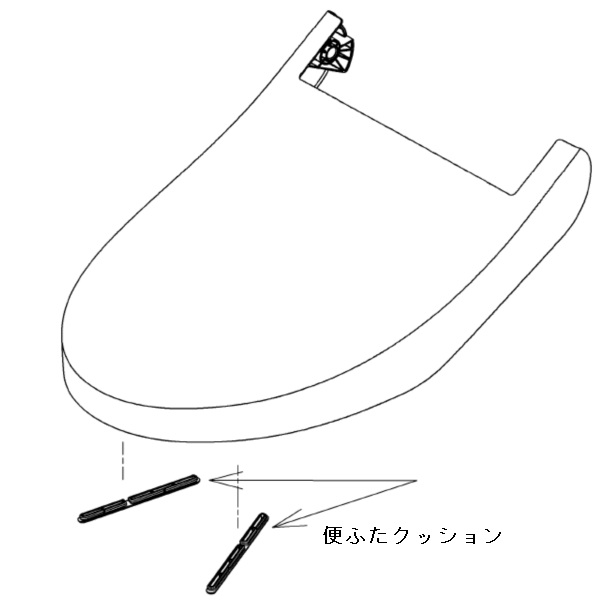 便ふた組品（エロンゲート）色：パステルアイボリー
