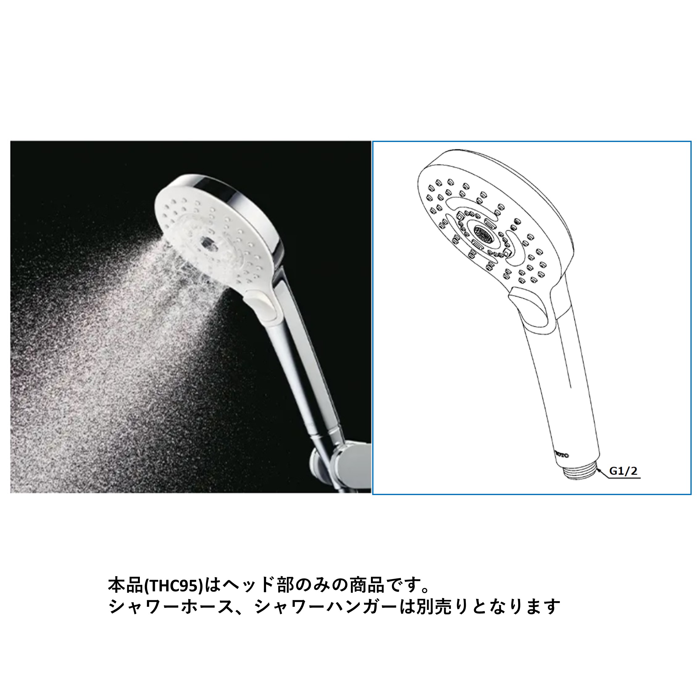 新品未開封 TOTO シャワーヘッド コンフォートウェーブシャワー Amazon | TOTO シャワーヘッド コンフォートウェーブシャワー