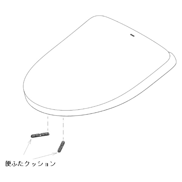便ふた組品（Ｅ／Ｒ兼用）色：パステルピンク