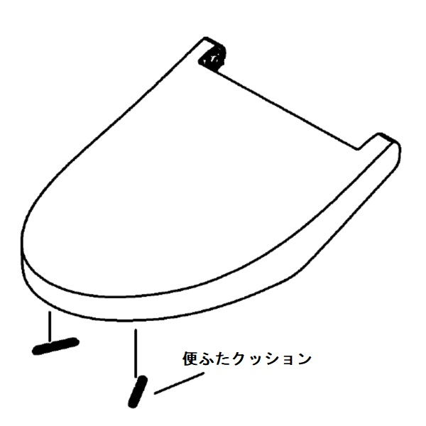 便ふた組品（ホワイトグレー）