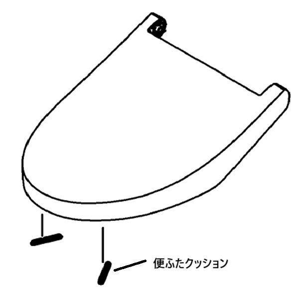 便ふた組品(色：パステルアイボリー)