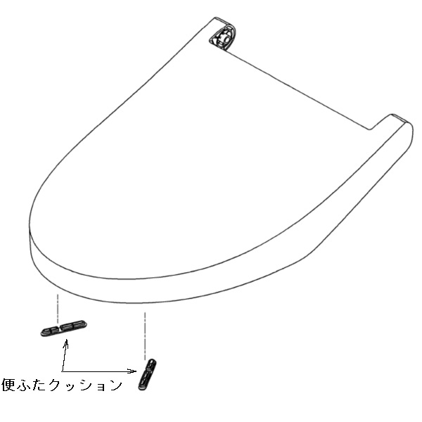 便ふた組品（Ｅ／Ｒ兼用）パステルアイボリー