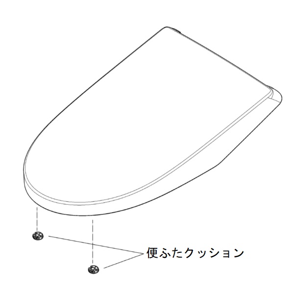 便ふた組品（エロンゲート）（色：パステルピンク）
