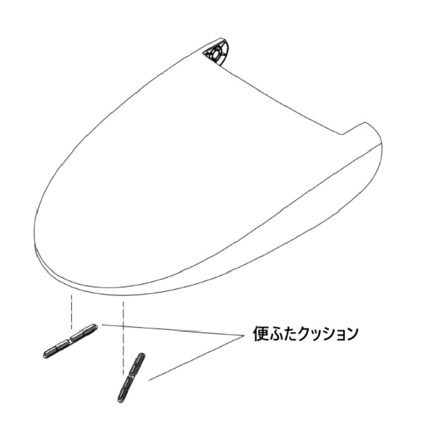 便ふた組品(色：ホワイトグレー)
