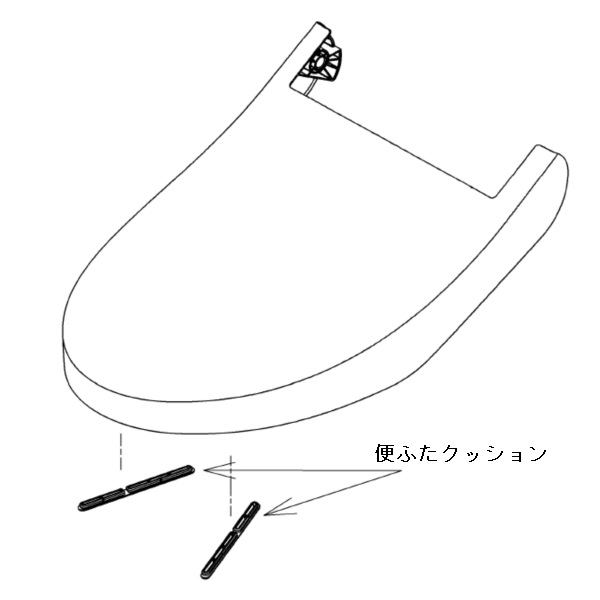 便ふた組品（エロンゲート）パステルピンク