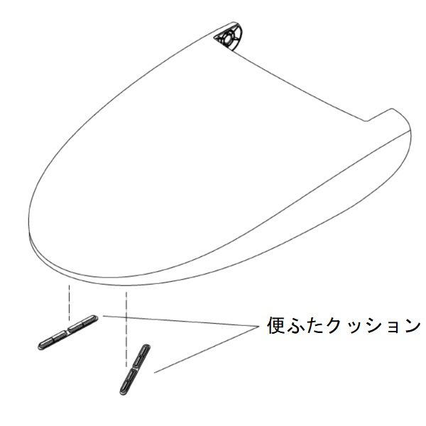 便ふた組品（エロンゲート）（色：ホワイト）