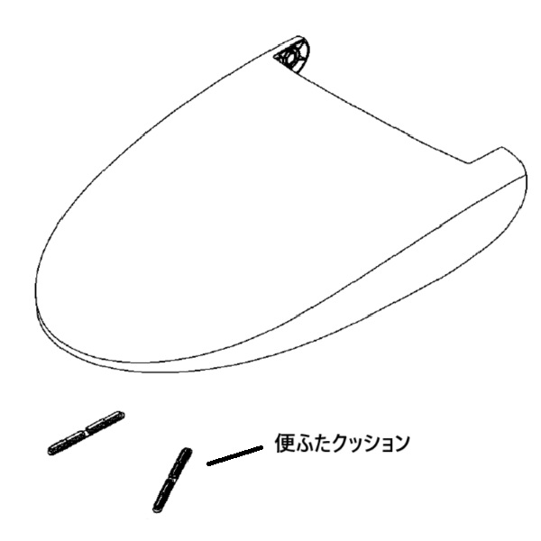 便ふた組品(色：パステルアイボリー)