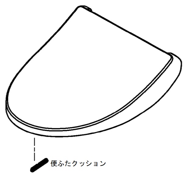 便ふた組品（エロンゲート）（色：ホワイト）