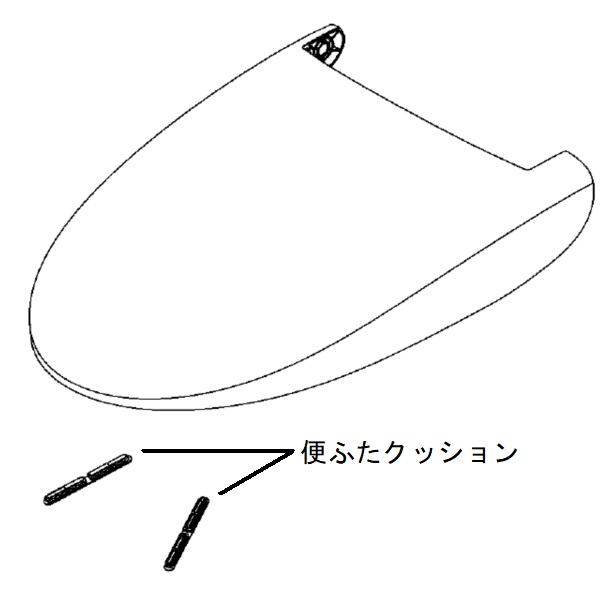 便ふた組品（エロンゲート）（色：ホワイト）