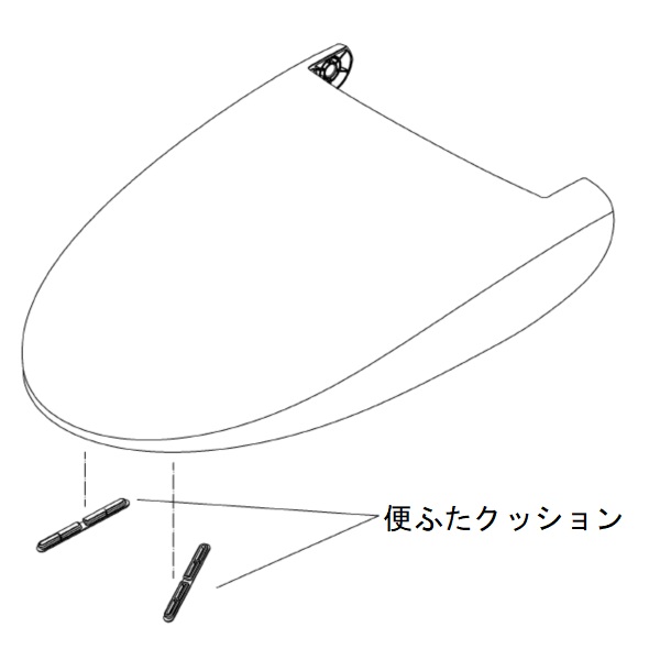 便ふた組品（エロンゲート）（色：パステルピンク）