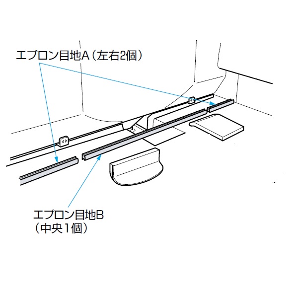 toto jvc1317 エプロン目地 ek217092n 安い