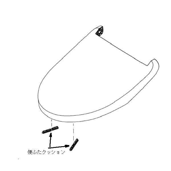 便ふた組品（エロンゲート）パステルアイボリー