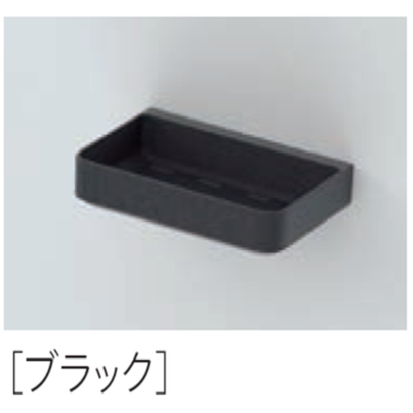 収納棚Ｗ１７５(ブラック)