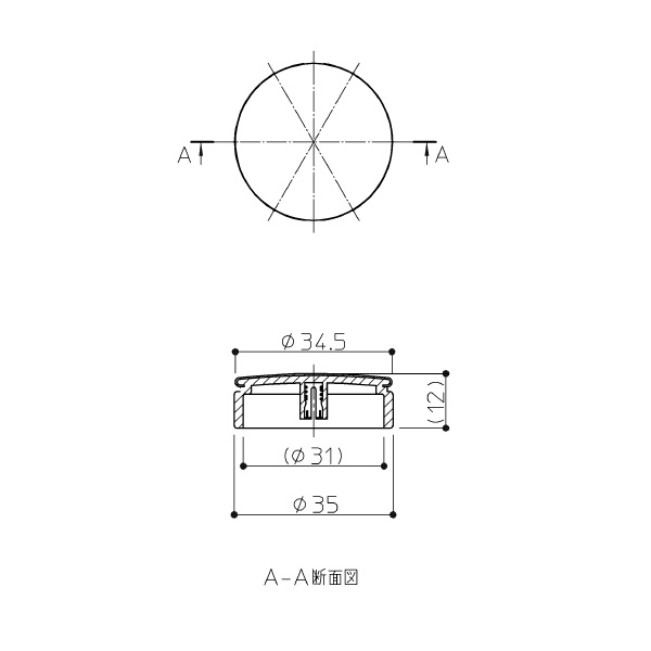 ワンプッシュ押しボタン SUS