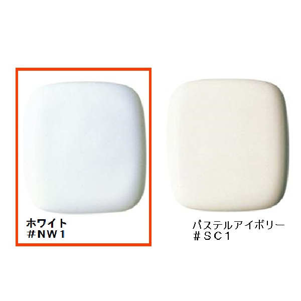 公式】TOTO パーツショップ / TCM4357R#NW1 便ふた組品（色：ホワイト）