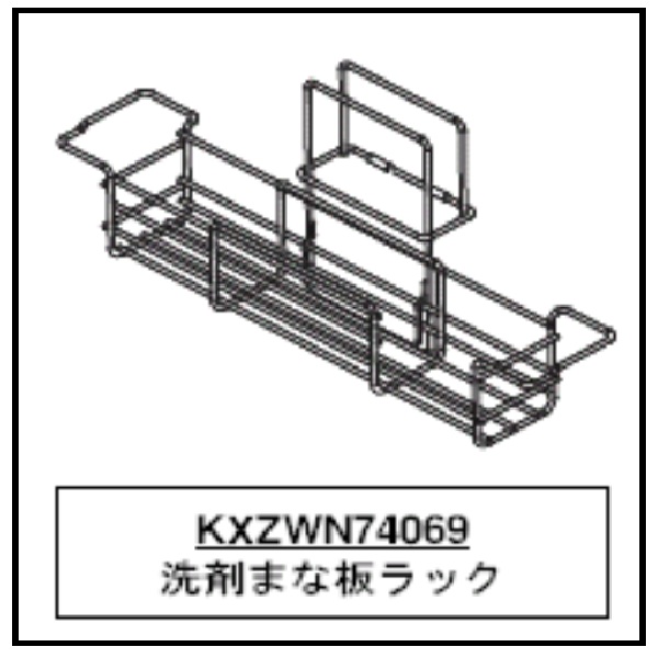 公式】TOTO パーツショップ / 全商品