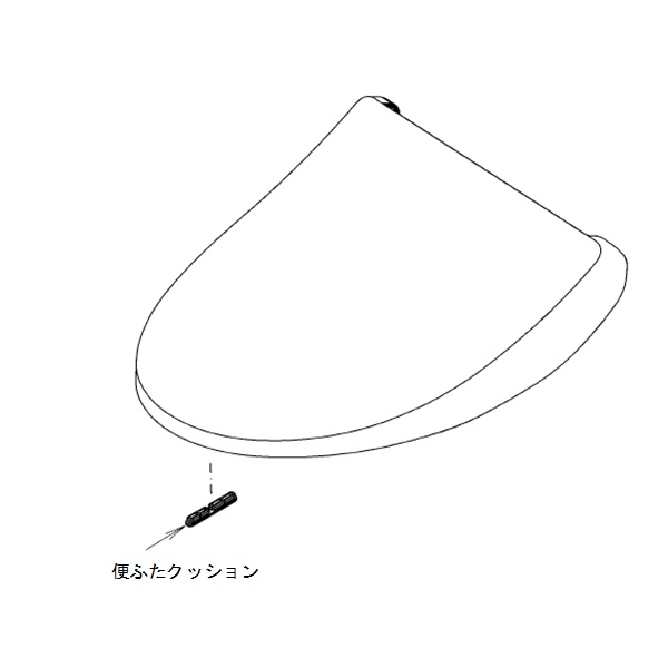 便ふた組品（エロンゲート）ホワイト