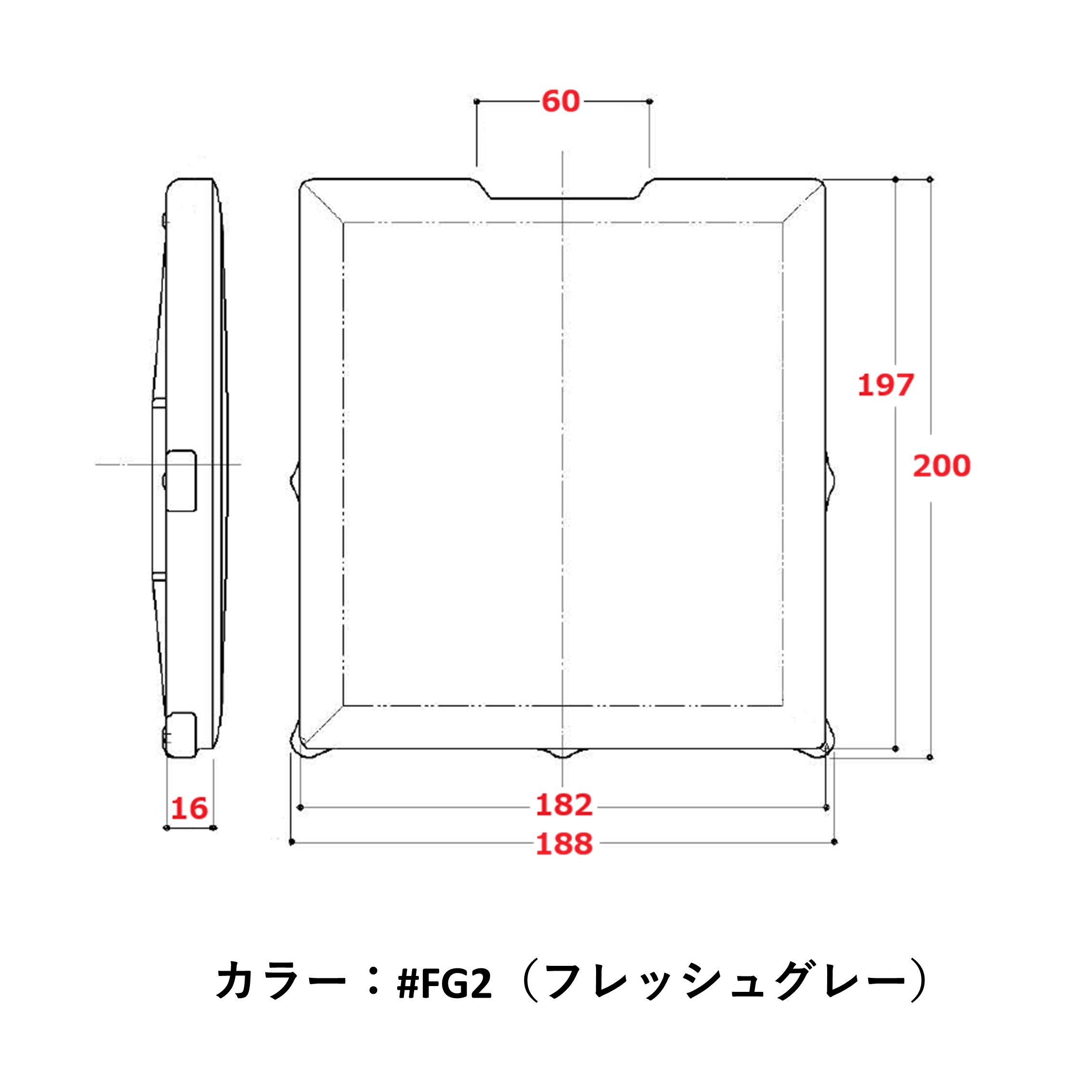 ＪＭトラップカバ－ＡＢＳ＃ＦＧ２