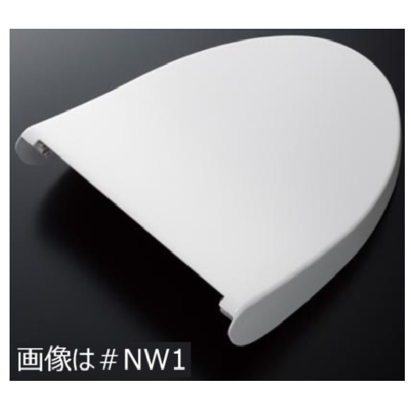 便ふた組品（色：パステルピンク）