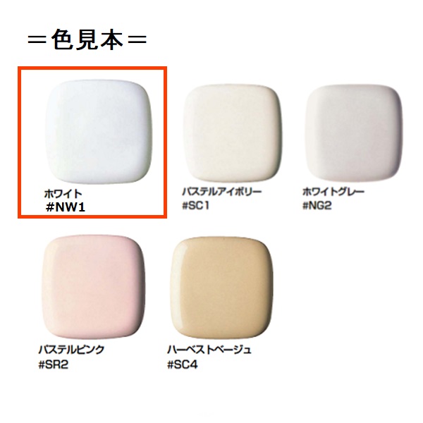 公式】TOTO パーツショップ / TCM1677-2N#NW1 便ふた組品（色：ホワイト）