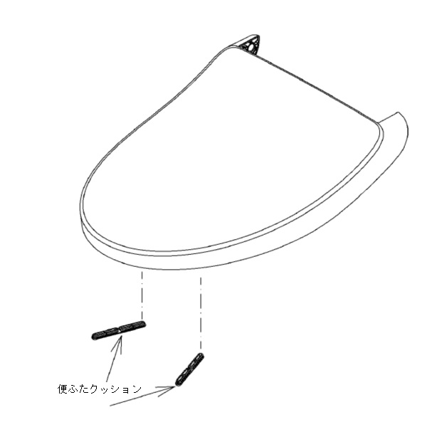 便ふた組品(色：パステルアイボリー)