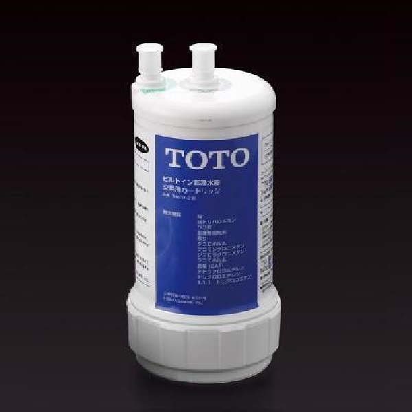 TOTO TH634-2 ビルドイン形 浄水カートリッジ-