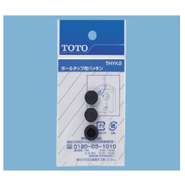 公式TOTO パーツショップ / ボールタップ・手洗い金具