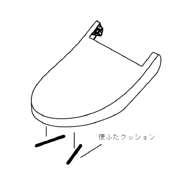 便ふた組品（エロンゲート）パステルアイボリー