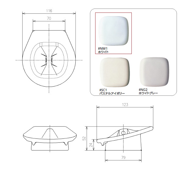 小便器用目皿