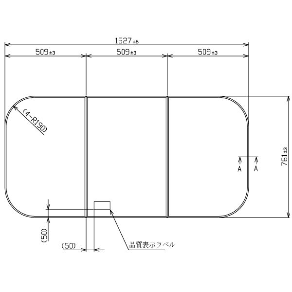 ハーフ０８タイプ８ふろふた