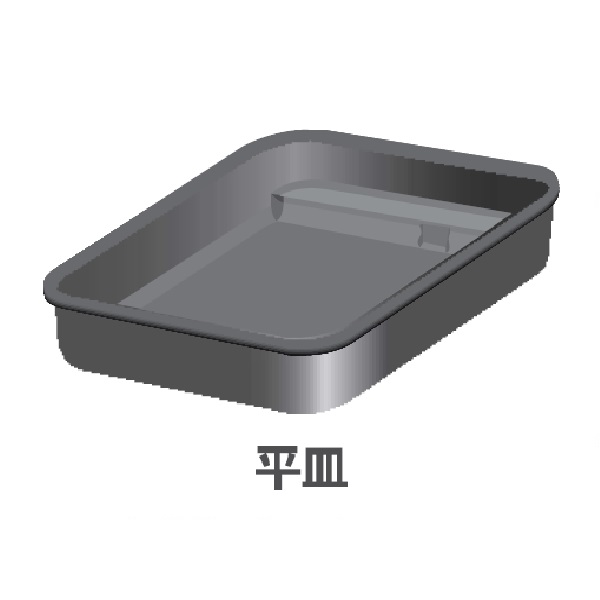 オーブンパン（ヒラザラ）