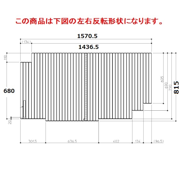 公式】TOTO パーツショップ / 風呂ふた