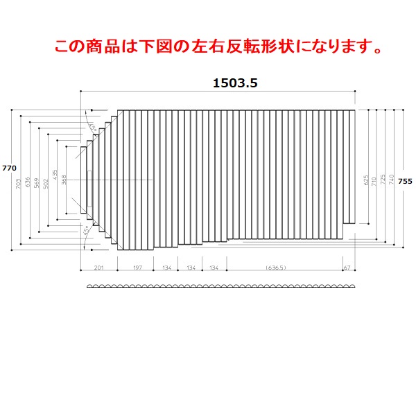 シヤツタ－式風呂蓋１６５０Ｌ