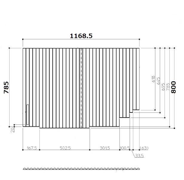 12用シャッター式風呂蓋R機能付