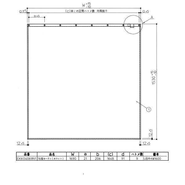 １６型　ポリエステルカ－テン