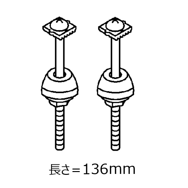 公式】TOTO パーツショップ 取付金具類