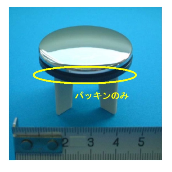 Ｗ８７０４２用パッキン